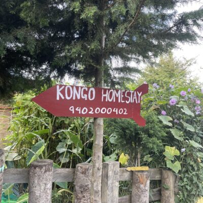 Kongo Homestay