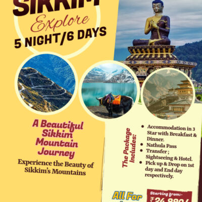 North East Tour And Travel Agency