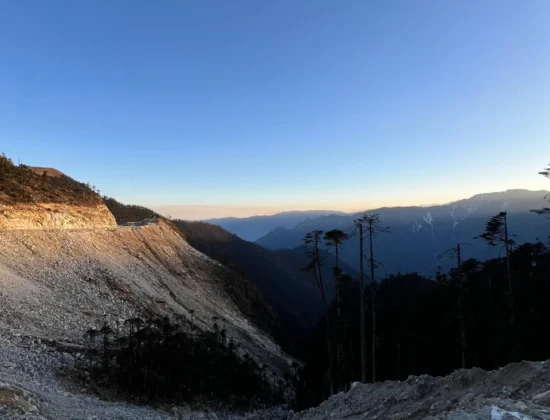 Weekend Do It Adventure