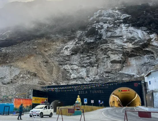 Weekend Do It Adventure