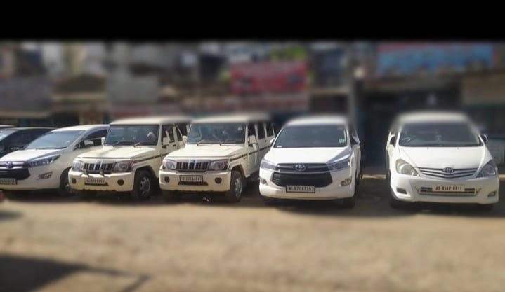 SAR Car Rental