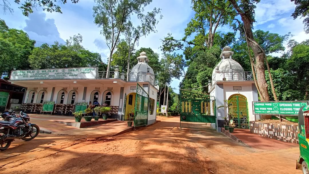 Sepahijala Wildlife Sanctuary