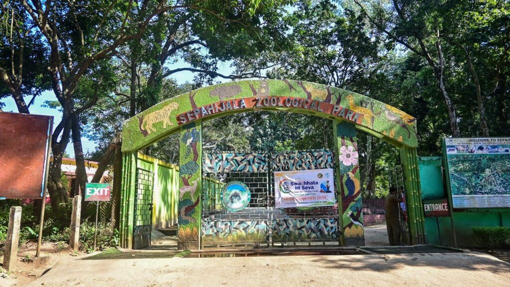 Sepahijala Zoological Park