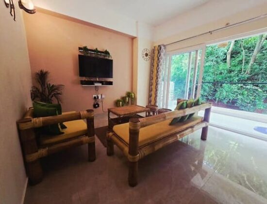Amaar Ghar