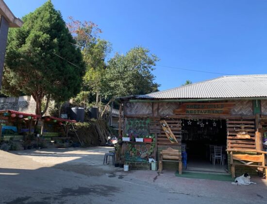 Green Hills Restaurant And Home Stay