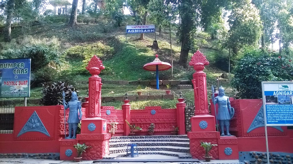 Agnigarh Hill