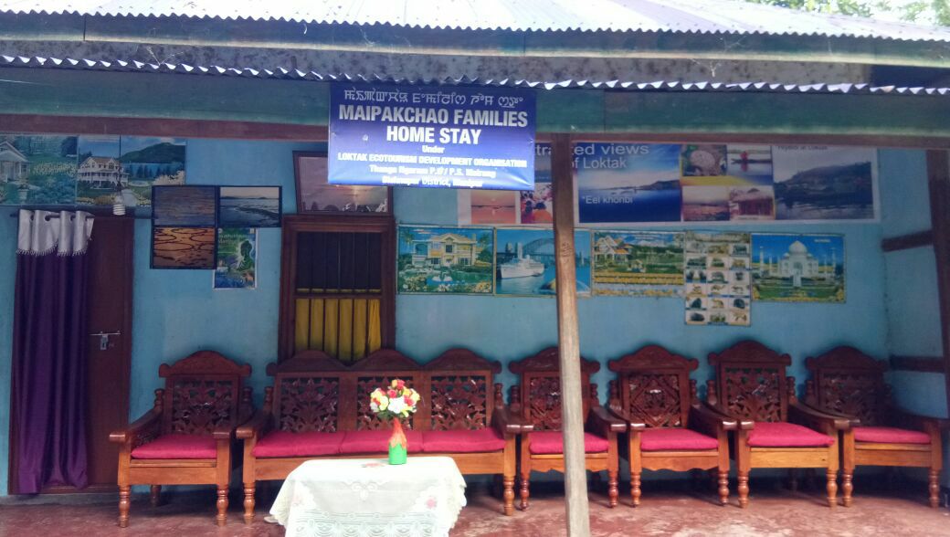 Maipakchao Family Homestay