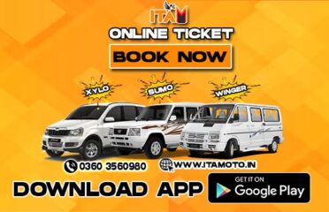 All Listings 1547 Itamoto Travel