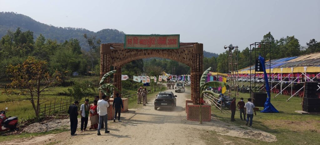 Baokhungri Festival