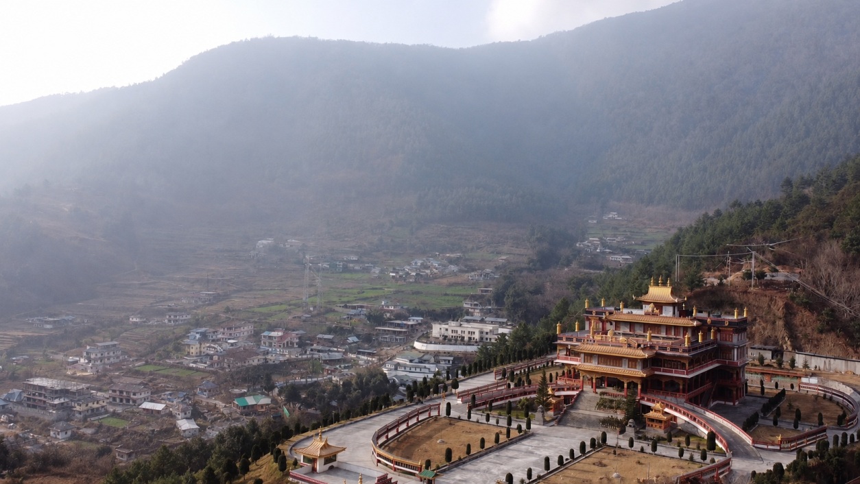 Dirang
